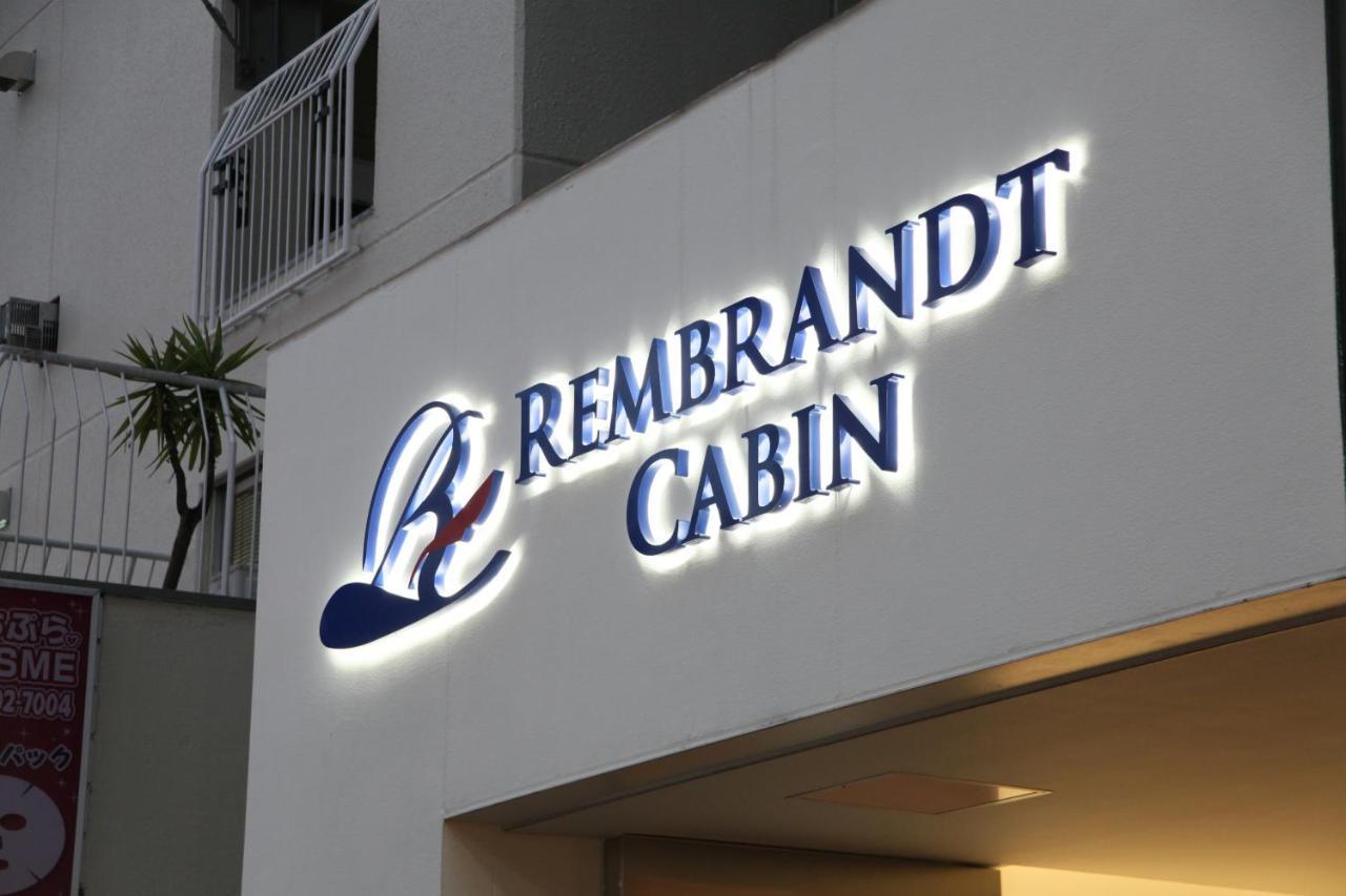 Rembrandt Cabin Shinjuku Shin-Okubo Tóquio Exterior foto